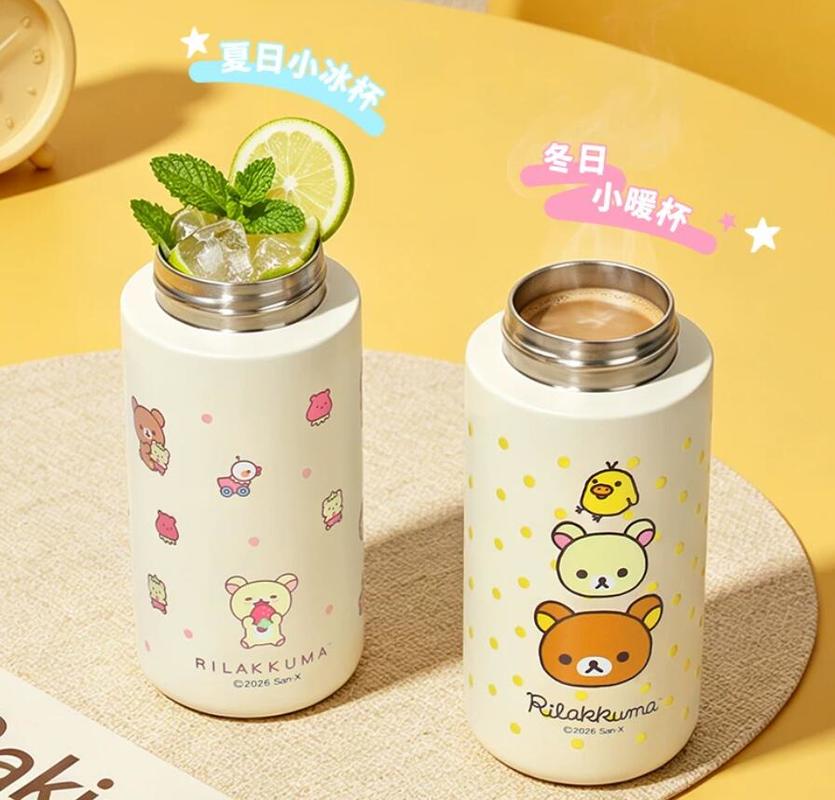New Rilakkuma Mini Vacuum Insu - Vacuum Chamber Small ulasan dan harga